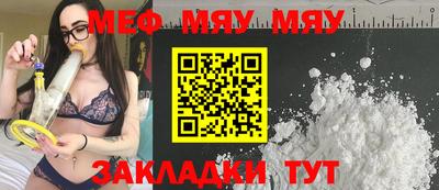гашишное масло Краснокаменск