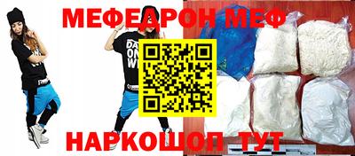 гашишное масло Краснокаменск