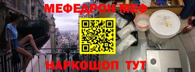 герыч Краснознаменск
