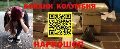 герыч Краснознаменск