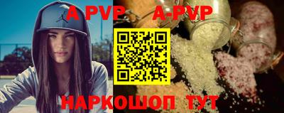 герыч Краснознаменск