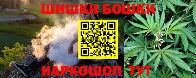 герыч Краснознаменск