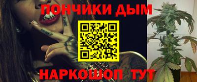герыч Краснознаменск