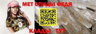 герыч Краснознаменск