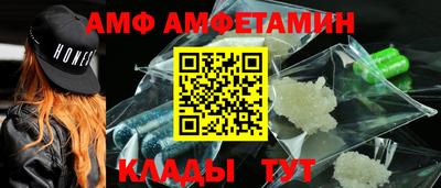 гашишное масло Краснокаменск