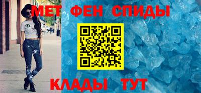 гашишное масло Краснокаменск