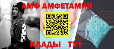 мефедрон Краснодар