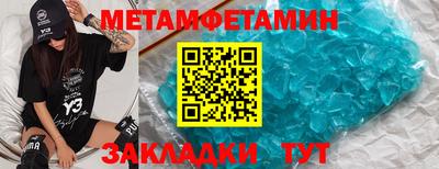 герыч Краснознаменск